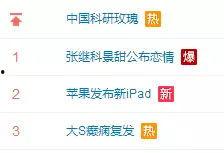 吃瓜推文全文免费阅读,一场全民参与的娱乐盛宴