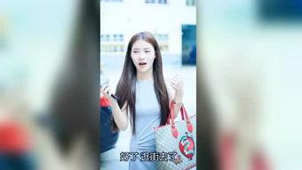 娱乐爆料小汇总,明星动态大汇总 第1张 娱乐爆料小汇总,明星动态大汇总 第1张