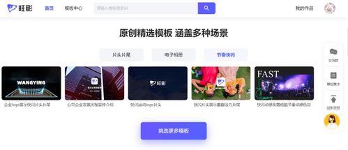 做爆料的教程图片高清视频,高清图片与视频制作全攻略  第3张