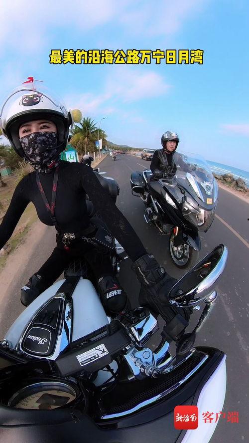 爆料机车女孩视频大全下载,视频大全下载，尽享速度与激情