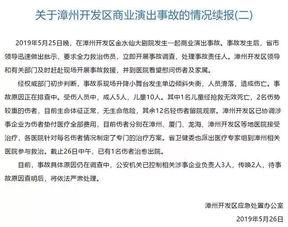 孩子失踪爆料视频大全最新,全民助力找回失踪儿童 第1张 孩子失踪爆料视频大全最新,全民助力找回失踪儿童 第1张