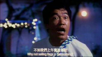 陈惠敏影视幕后爆料视频,独家爆料背后的故事 第2张 陈惠敏影视幕后爆料视频,独家爆料背后的故事 第2张