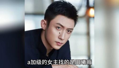 娱乐圈八卦吃瓜爆料鹿晗,揭秘明星背后的八卦真相 第1张 娱乐圈八卦吃瓜爆料鹿晗,揭秘明星背后的八卦真相 第1张