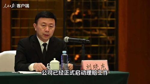 浙大孟伟爆料视频最新版,事件真相与背后隐情 第2张 浙大孟伟爆料视频最新版,事件真相与背后隐情 第2张