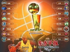 牛队爆料视频大全下载最新,揭秘娱乐圈最新动态 第3张 牛队爆料视频大全下载最新,揭秘娱乐圈最新动态 第3张