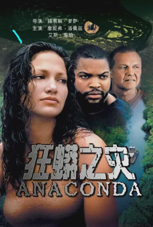 八角怪电影在线观看,神秘幻境的惊悚之旅 第3张 八角怪电影在线观看,神秘幻境的惊悚之旅 第3张