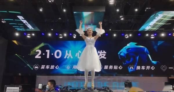 芭蕾舞爆料视频,独家爆料视频带你领略舞者风采 第3张 芭蕾舞爆料视频,独家爆料视频带你领略舞者风采 第3张