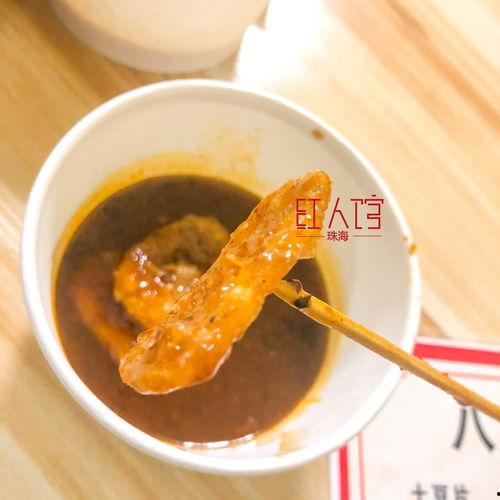 珠海网红吃瓜,幕后故事与热门话题盘点  第3张