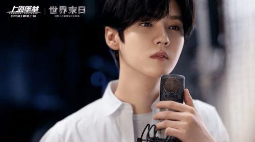 鹿晗爆料视频大全最新,独家爆料视频大盘点,精彩瞬间尽收眼底 第3张 鹿晗爆料视频大全最新,独家爆料视频大盘点,精彩瞬间尽收眼底 第3张